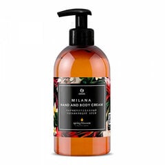 Lõhnav käte- ja kehakreem "Milana Spring Blossom" (pudel 300 ml) hind ja info | Kehakreemid, losjoonid | kaup24.ee