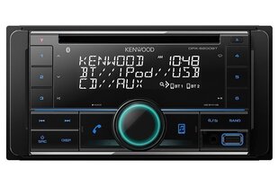 Autoraadio Kenwood DPX-5200BT цена и информация | Автомагнитолы, мультимедиа | kaup24.ee