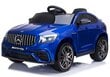 Elektriline maastur Mercedes QLS-5688, värvitud sinine hind ja info | Laste elektriautod | kaup24.ee