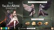 Xbox One / Series X mäng Tales of Arise цена и информация | Arvutimängud, konsoolimängud | kaup24.ee