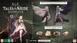 Tales of Arise Playstation 5 PS5 mäng hind ja info | Arvutimängud, konsoolimängud | kaup24.ee