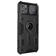 Nillkin CamShield Armor Hard Case for iPhone 11 Pro Max Black цена и информация | Чехлы для телефонов | kaup24.ee