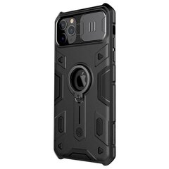 Nillkin CamShield Armor Hard Case for iPhone 11 Pro Max Black цена и информация | Чехлы для телефонов | kaup24.ee