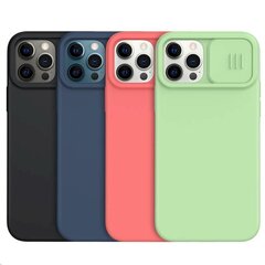 Nillkin CamShield Silky Silicone Case for iPhone 12/12 Pro 6.1 Black цена и информация | Чехлы для телефонов | kaup24.ee