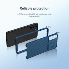 Nillkin CamShield Pro Hard Case for Samsung Galaxy S21 FE Black цена и информация | Чехлы для телефонов | kaup24.ee