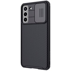 Nillkin CamShield Pro Hard Case for Samsung Galaxy S21 FE Black hind ja info | Telefoni kaaned, ümbrised | kaup24.ee