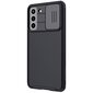 Nillkin CamShield Pro Hard Case for Samsung Galaxy S21 FE Black цена и информация | Telefoni kaaned, ümbrised | kaup24.ee