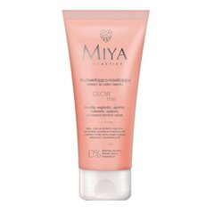 Miya Cosmetics Glow Me молочко для тела 200 ml цена и информация | Кремы, лосьоны для тела | kaup24.ee
