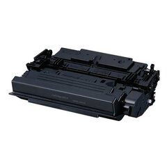 Printerikassett CANON CRG-041H hind ja info | Laserprinteri toonerid | kaup24.ee