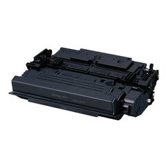 Тонер CANON CRG-041H цена и информация | Картриджи и тонеры | kaup24.ee