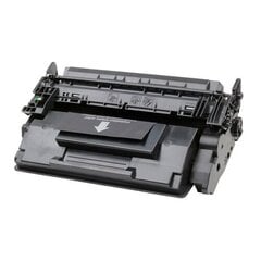 Printerikassett CANON CRG-057H ilma kiibita hind ja info | Laserprinteri toonerid | kaup24.ee