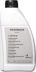 Масло высокого качества G055175A2 1л, для муфт Haldex автомобилей Audi, VW, Skoda, Seat. цена и информация | Другие масла | kaup24.ee