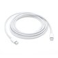 Apple MLL82ZM/A 2m USB-C kaabel hind ja info | Mobiiltelefonide kaablid | kaup24.ee