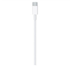Apple MLL82ZM/A 2m USB-C kaabel hind ja info | Apple Mobiiltelefonid, foto-, videokaamerad | kaup24.ee