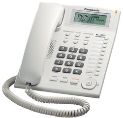 Panasonic KX-TS880EXW, белый цена и информация | Стационарные телефоны | kaup24.ee