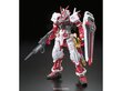 Bandai - RG Gundam Astray Red Frame, 1/144, 61618 цена и информация | Klotsid ja konstruktorid | kaup24.ee