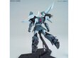 Bandai - MG Gundam Seed ZGMF-1017 Mobile Ginn, 1/100, 61547 цена и информация | Klotsid ja konstruktorid | kaup24.ee