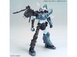 Bandai - MG Gundam Seed ZGMF-1017 Mobile Ginn, 1/100, 61547 цена и информация | Klotsid ja konstruktorid | kaup24.ee