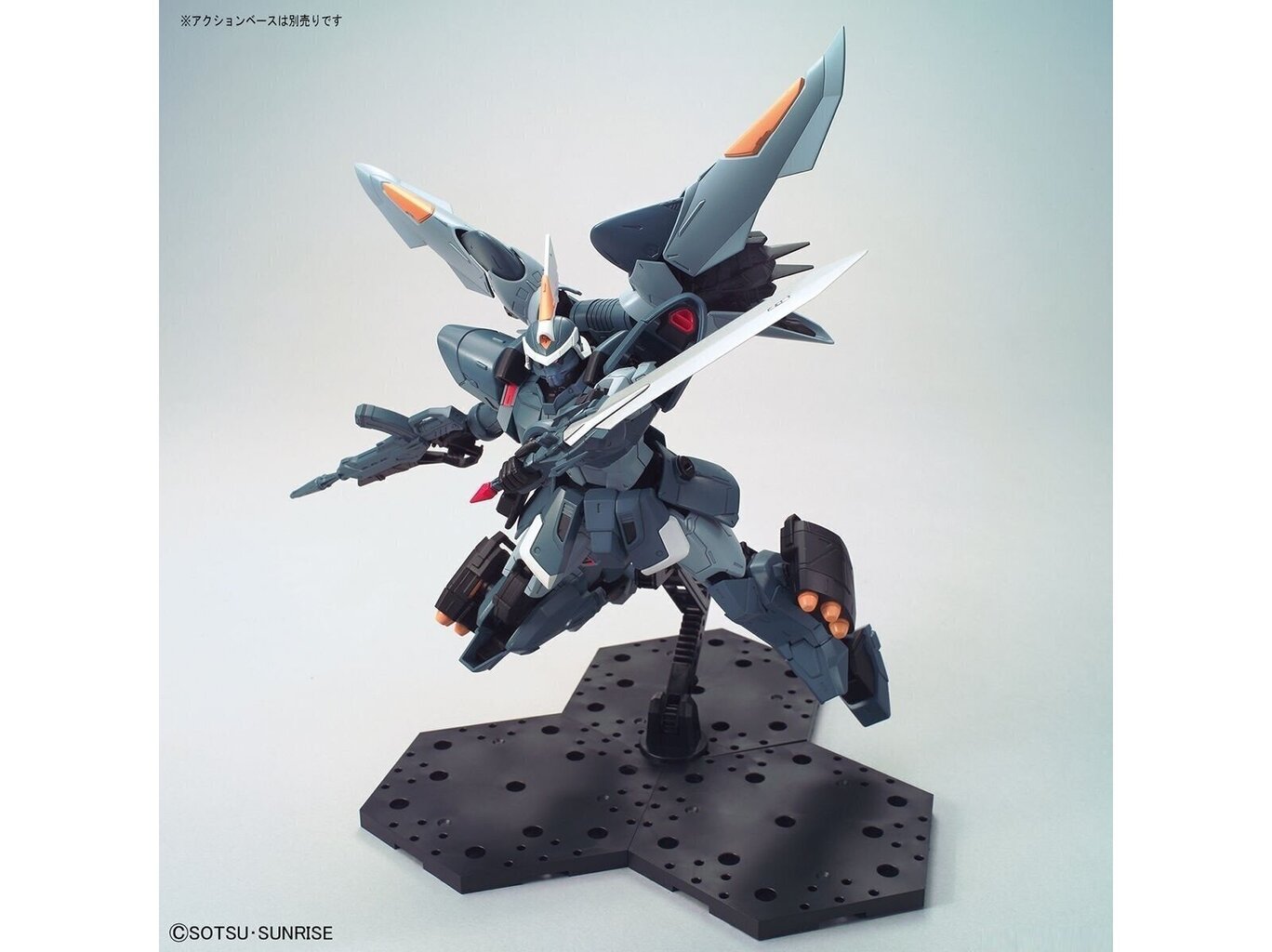 Bandai - MG Gundam Seed ZGMF-1017 Mobile Ginn, 1/100, 61547 цена и информация | Klotsid ja konstruktorid | kaup24.ee