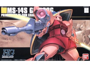 Bandai - HGUC MS-14S Gelgoog Principality of Zeon Char's Customize Mobile Suit, 1/144, 60662 цена и информация | Конструкторы и кубики | kaup24.ee