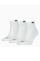 Nike Sokid Cushioned QU White hind ja info | Naiste sokid | kaup24.ee