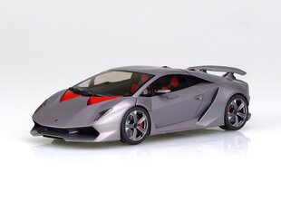 Конструктор Aoshima - Lamborghini Sesto Elemento, 1/24, 01073 цена и информация | Конструкторы и кубики | kaup24.ee