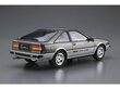 Aoshima - Nissan S12 Silvia/Gazelle Turbo RS-X '84, 1/24, 06229 hind ja info | Klotsid ja konstruktorid | kaup24.ee