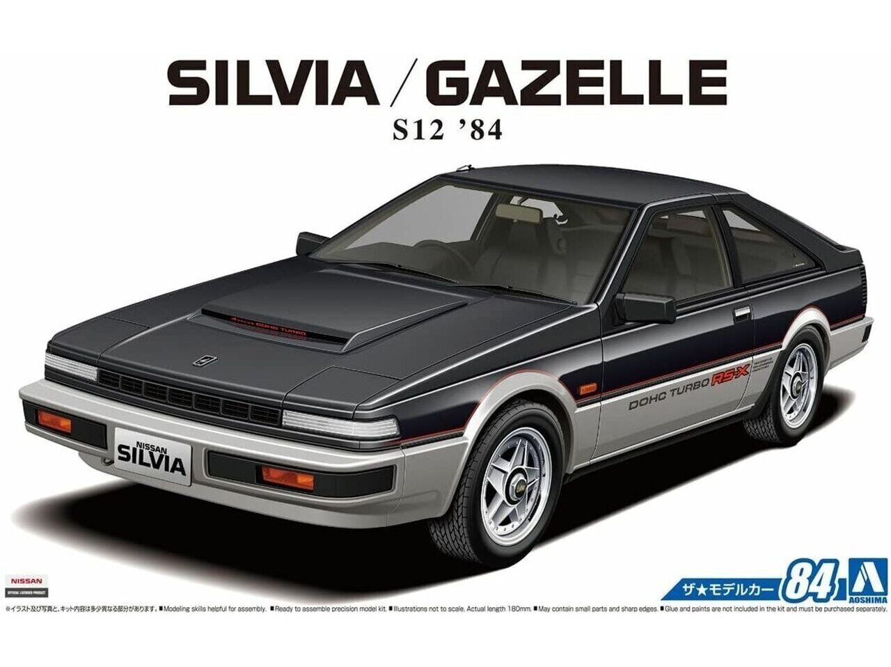 Aoshima - Nissan S12 Silvia/Gazelle Turbo RS-X '84, 1/24, 06229 hind ja info | Klotsid ja konstruktorid | kaup24.ee