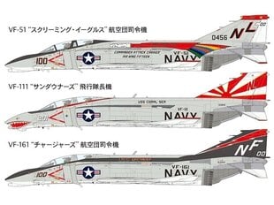 Сборная пластиковая модель Tamiya - McDonnell Douglas F-4B Phantom II, 1/48, 61121 цена и информация | Конструкторы и кубики | kaup24.ee