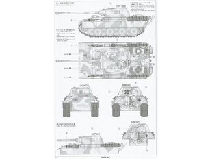 Tamiya - German Panther Type G Late Version, 1/35, 35176 hind ja info | Klotsid ja konstruktorid | kaup24.ee