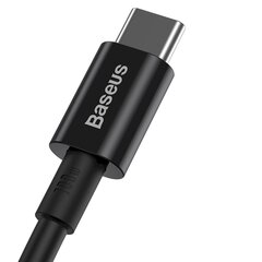 Кабель Baseus Superior Series Cable USB-C to USB-C, 100W, 2 м (черный) цена и информация | Кабели для телефонов | kaup24.ee
