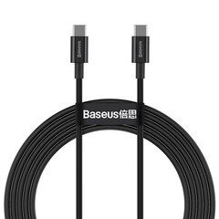 Baseus Superior Series Cable USB-C to USB-C, 100W, 2m (black) цена и информация | Кабели для телефонов | kaup24.ee