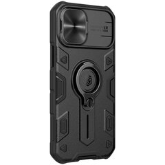 Nillkin CamShield Armor Hard Case for iPhone 12 mini 5.4 Black hind ja info | Telefoni kaaned, ümbrised | kaup24.ee