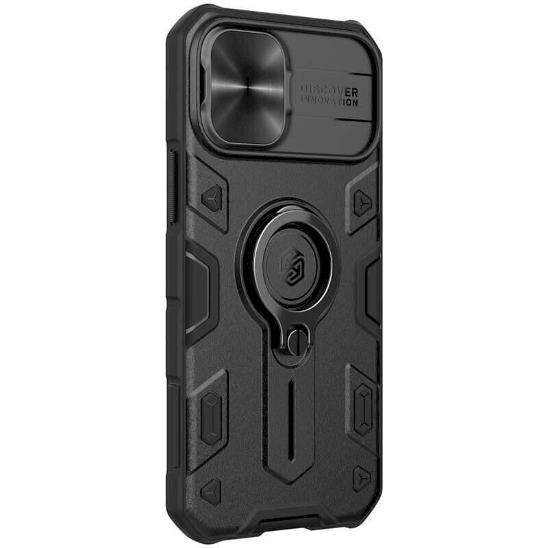 Nillkin CamShield Armor Hard Case for iPhone 12 mini 5.4 Black hind ja info | Telefoni kaaned, ümbrised | kaup24.ee