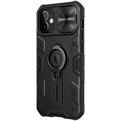 Nillkin CamShield Armor Hard Case for iPhone 12 mini 5.4 Black цена и информация | Чехлы для телефонов | kaup24.ee