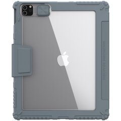 Чехол Nillkin Bumper Protective Speed Case for iPad Pro 12.9 2020 Black цена и информация | Чехлы для планшетов и электронных книг | kaup24.ee