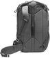 Peak Design seljakott Travel Backpack 45L, sage hind ja info | Arvutikotid | kaup24.ee