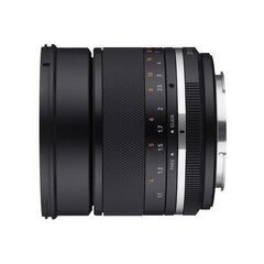 Samyang MF 85mm f/1.4 MK2 objektiiv Canonile цена и информация | Объективы | kaup24.ee