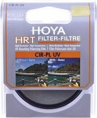 Hoya filter ringpolarisatsioon HRT 67mm hind ja info | Filtrid fotoaparaatidele | kaup24.ee