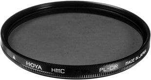 Hoya filter ringpolarisatsioon HRT 55mm hind ja info | Filtrid fotoaparaatidele | kaup24.ee