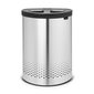 Pesukorv jaotusega, 55L Matt Steel/Dark Grey lid цена и информация | Vannitoa sisustuselemendid ja aksessuaarid | kaup24.ee