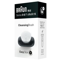 Щетка Braun 03-BR Series 5•6•7 цена и информация | Дополнения к косметической продукции | kaup24.ee