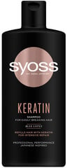 Šampoon Syoss Keratin 440 ml цена и информация | Шампуни | kaup24.ee