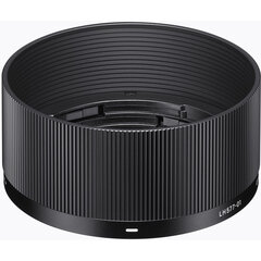 Sigma 45 мм f/2.8 DG DN Contemporary объектив для Panasonic-S цена и информация | Линзы | kaup24.ee