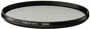 Sigma filter UV WR 67mm hind ja info | Filtrid fotoaparaatidele | kaup24.ee