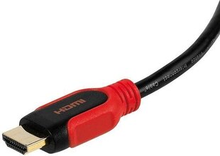 Vivanco kaabel PRO HDMI - HDMI 1,5m (42955) hind ja info | Kaablid ja juhtmed | kaup24.ee