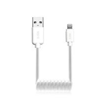 Кабель USB—Lightning SBS ‎TECABLEUSBIP5SW, 0,5 м, белый цена и информация | Borofone 43757-uniw | kaup24.ee