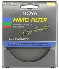 Hoya filter neutraalhall ND8 HMC 67mm hind ja info | Filtrid fotoaparaatidele | kaup24.ee