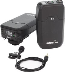 Rode Rodelink FilmMaker Kit цена и информация | Аксессуары для видеокамер | kaup24.ee