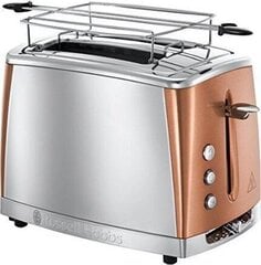 Russell Hobbs 24290-56 hind ja info | Rösterid | kaup24.ee